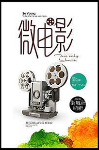 购买假基尔福特学院文凭毕业证